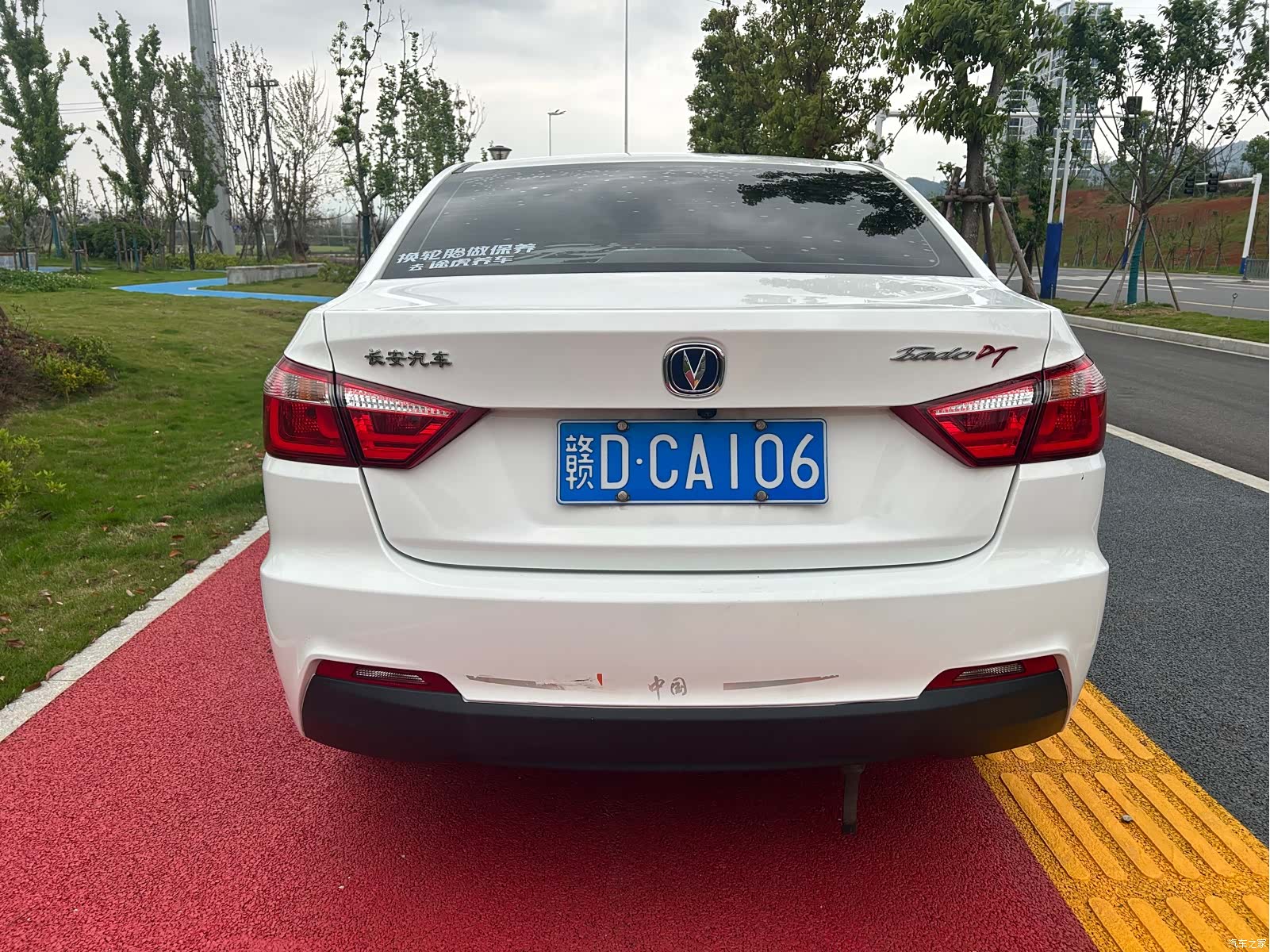Changan Eado, 2021 10