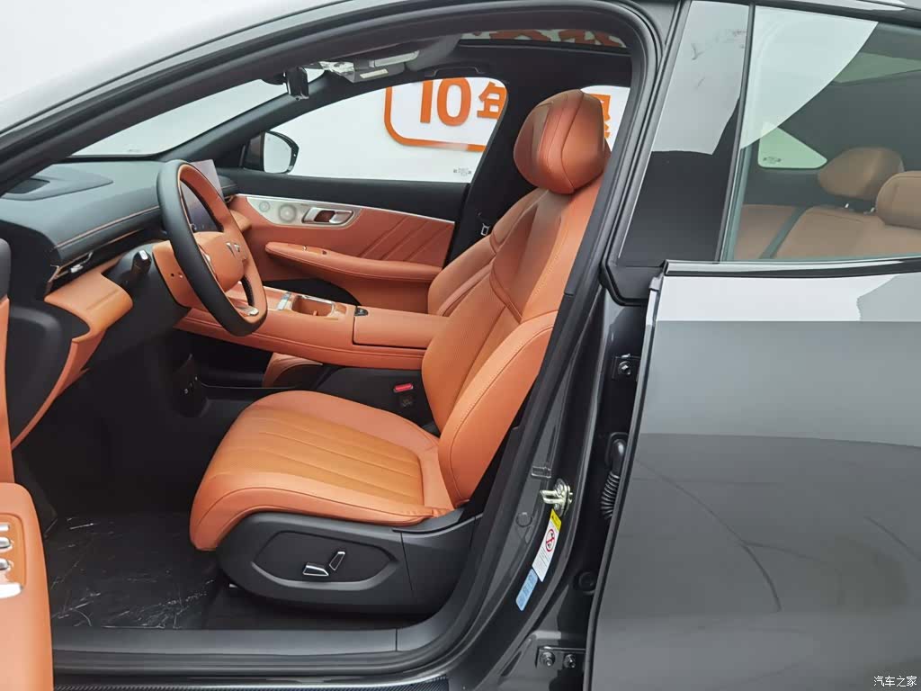 Deepal S07, 2026 10