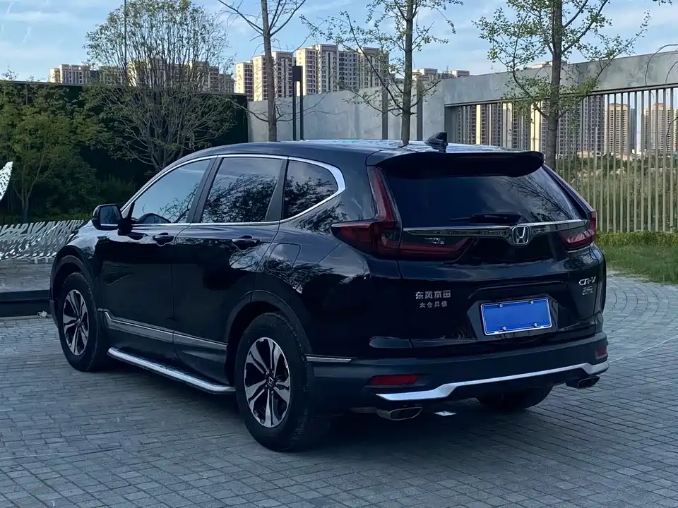 Honda CR-V Honda CR-V