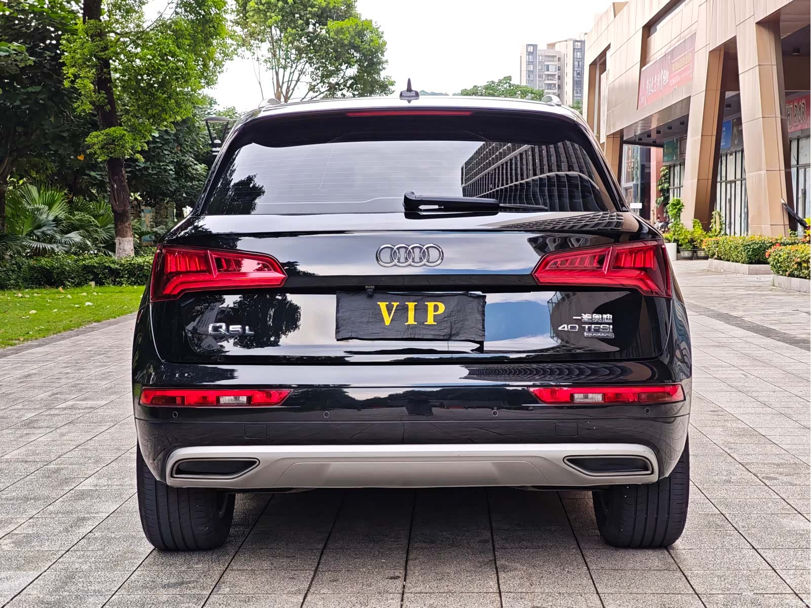 Audi Q5L, 2021 14
