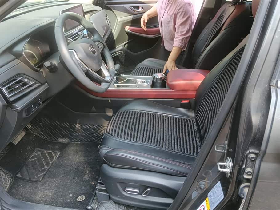 Changan CS75