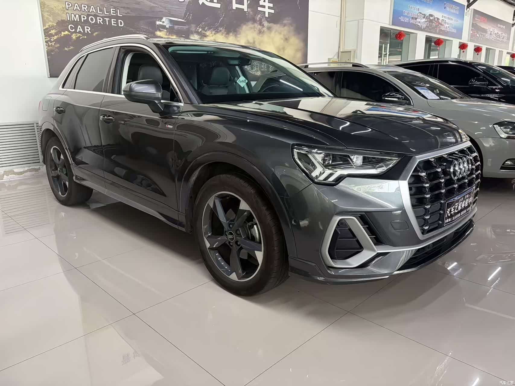 Audi Q3, 2022 6