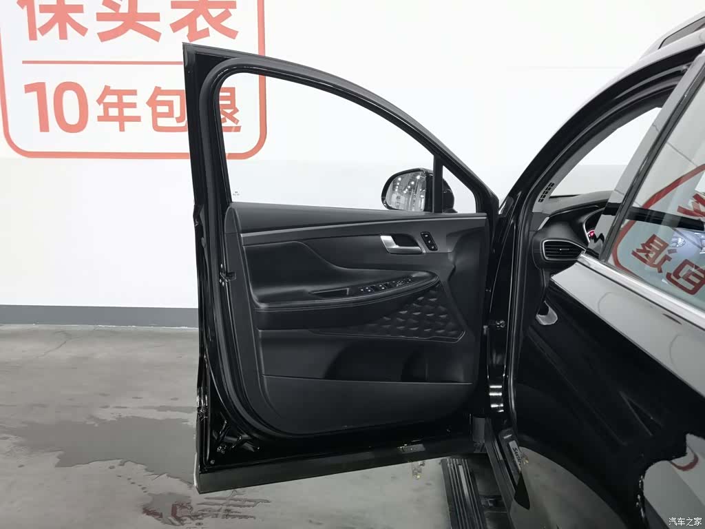 Hyundai Santa Fe, 2021 8