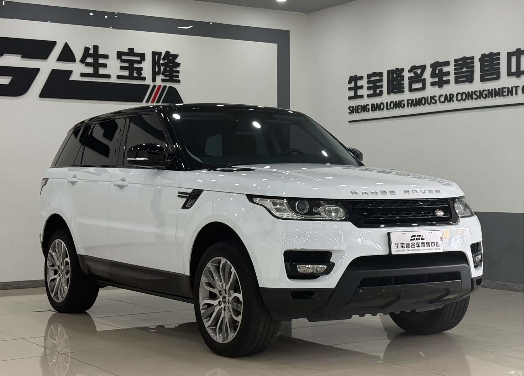 Land Rover Range Rover, 2014 3