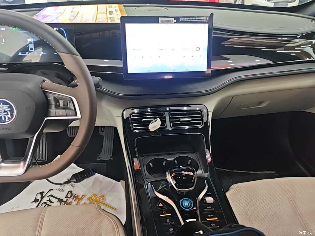 BYD Qin, 2024 13