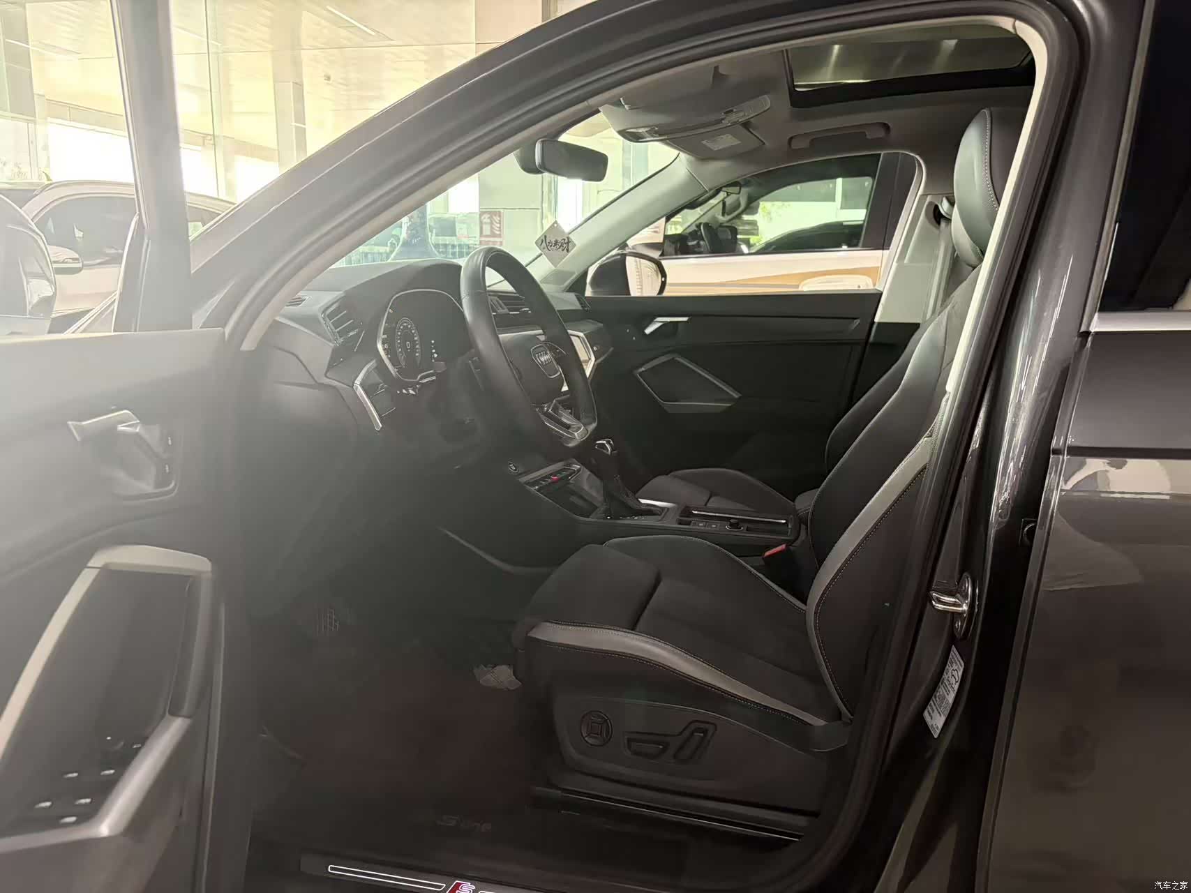 Audi Q3, 2022 11