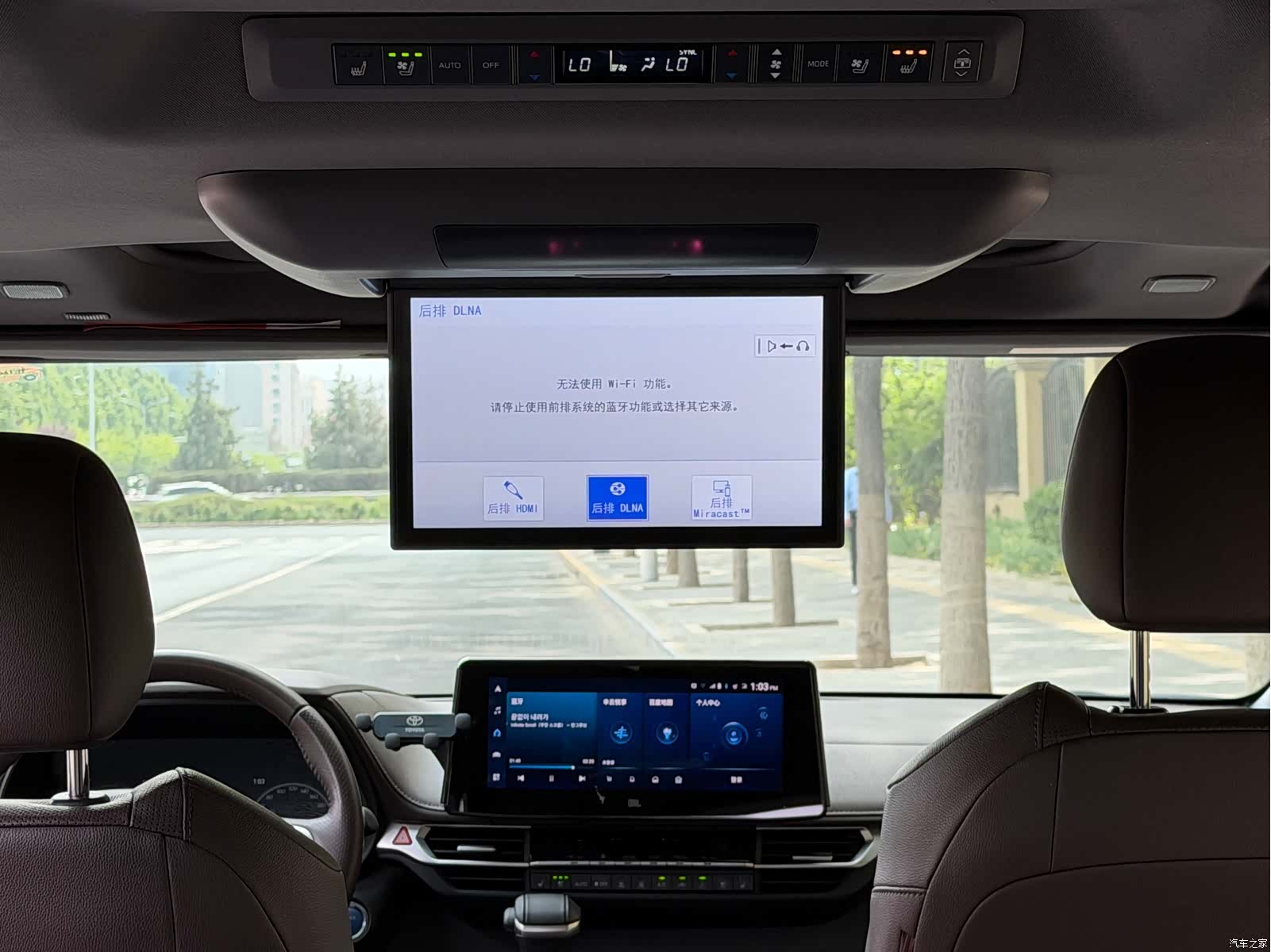 Toyota Sienna, 2023 18