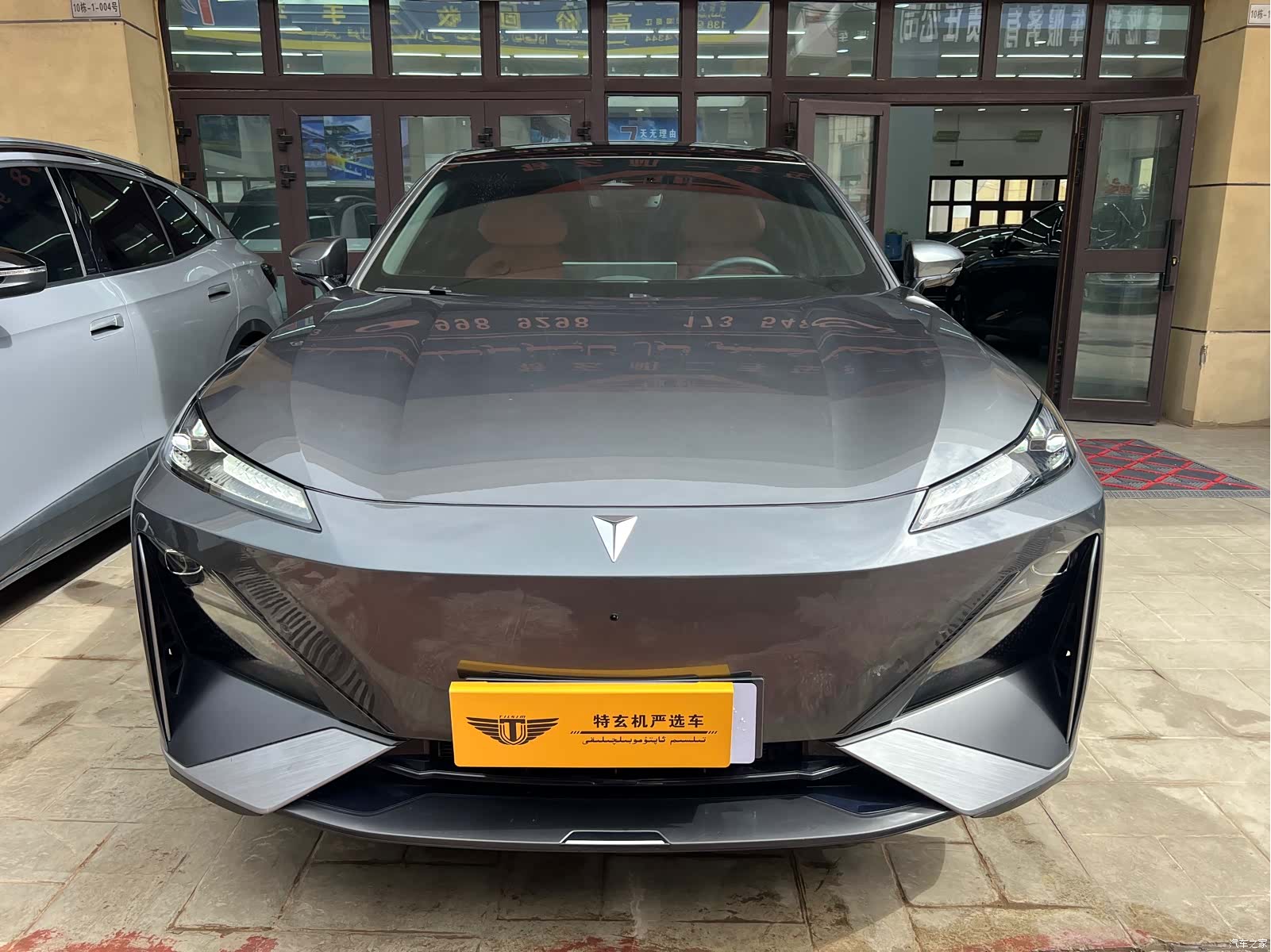 Deepal S07, 2023 2