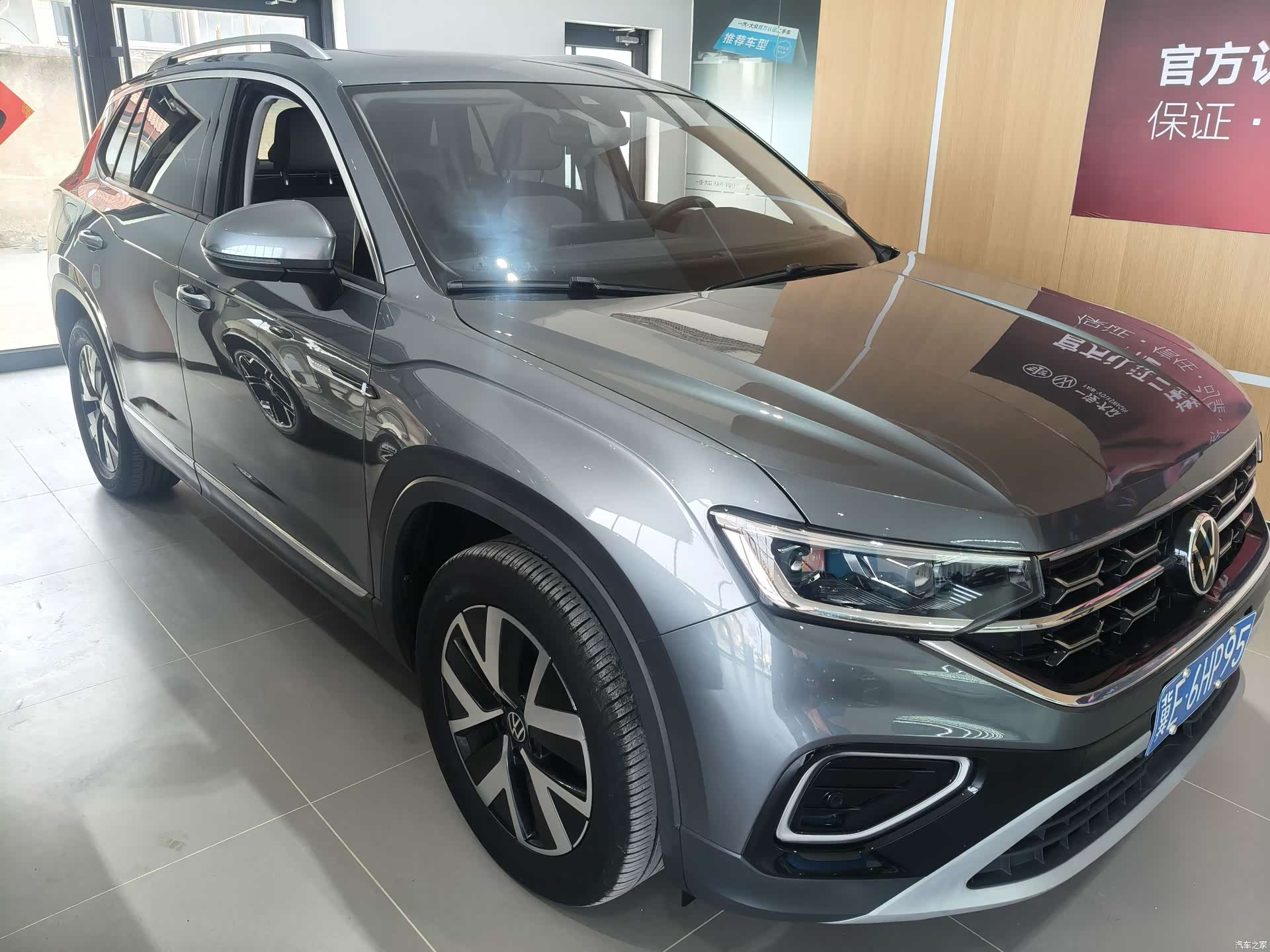 Volkswagen Tayron, 2024 7