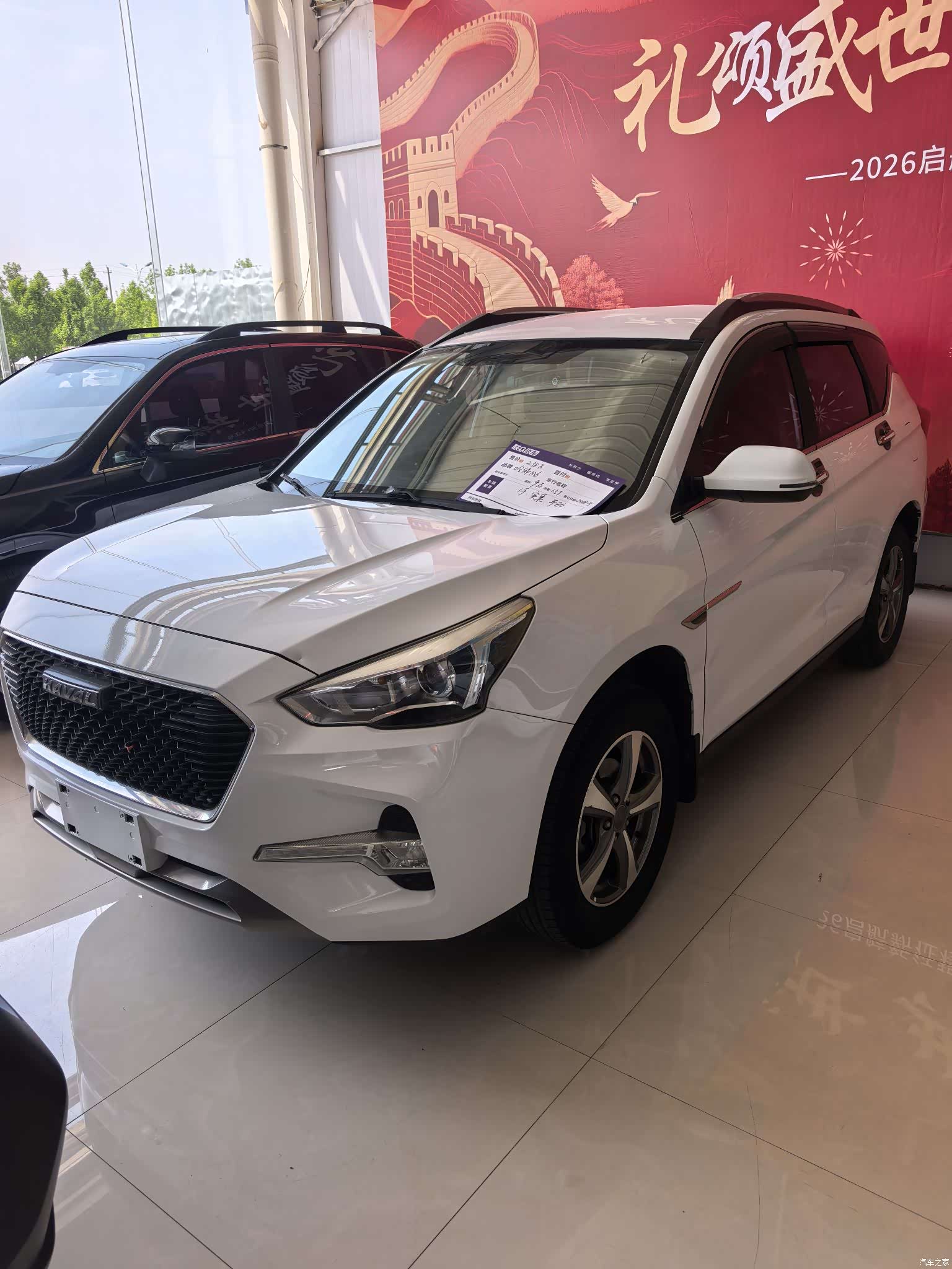 Haval M6, 2018 1