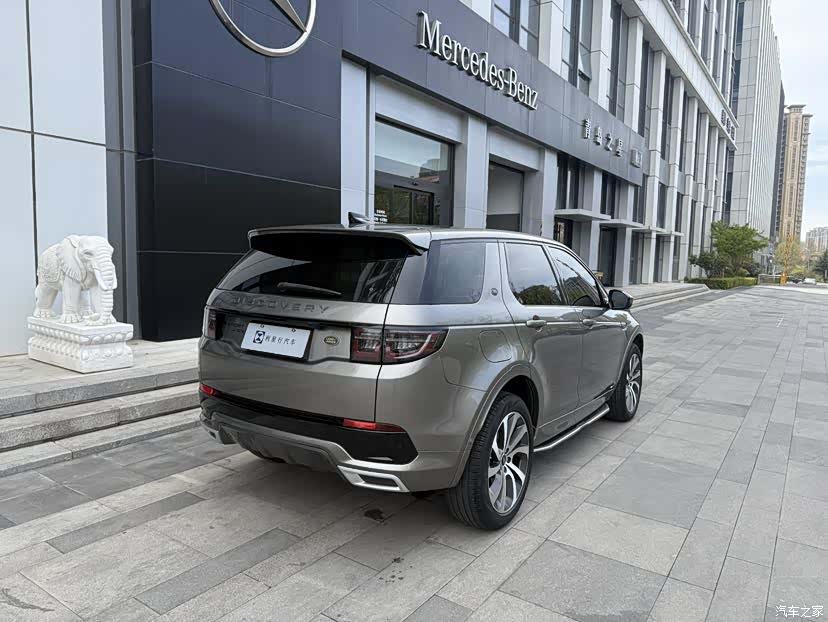 Land Rover Discovery, 2021 18
