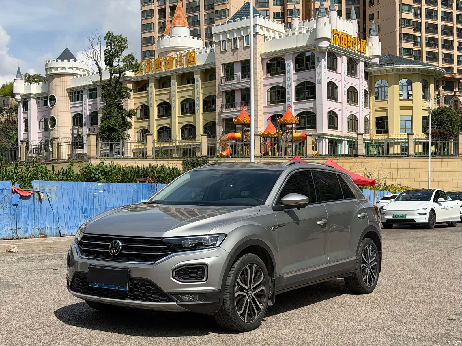 Volkswagen T-ROC, 2021 1