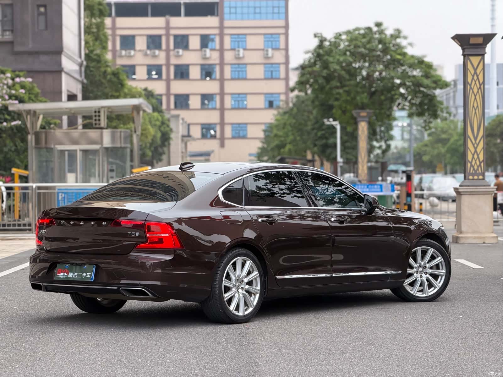 Volvo S90, 2017 8