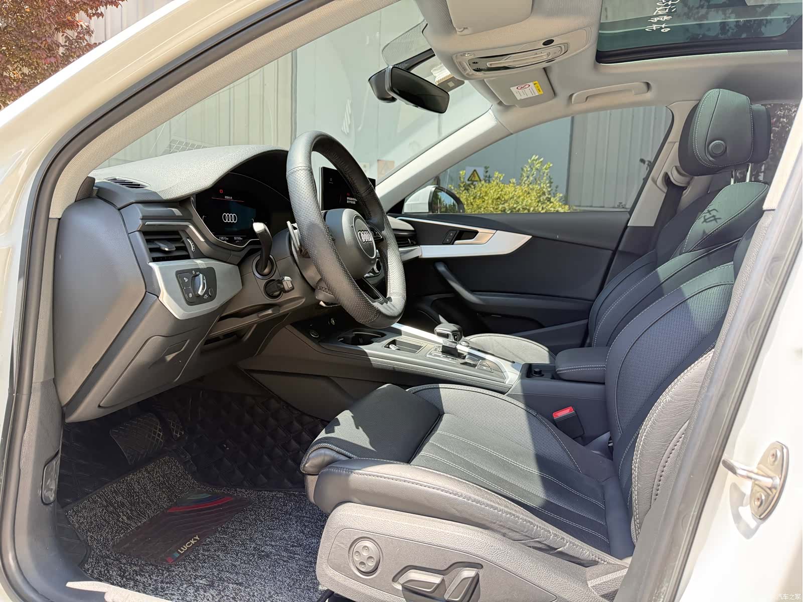 Audi A4L, 2021 9