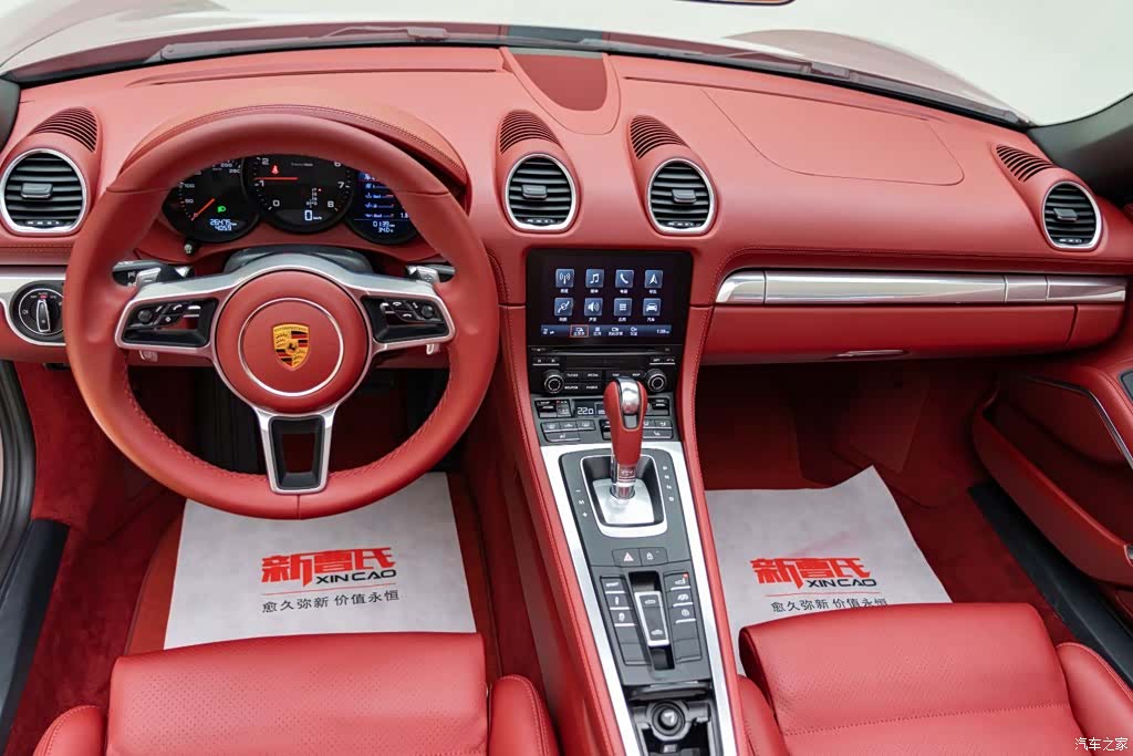 Porsche Boxster, 2022 11