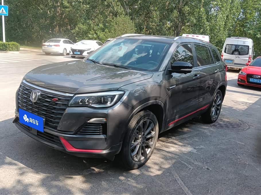 Changan CS75