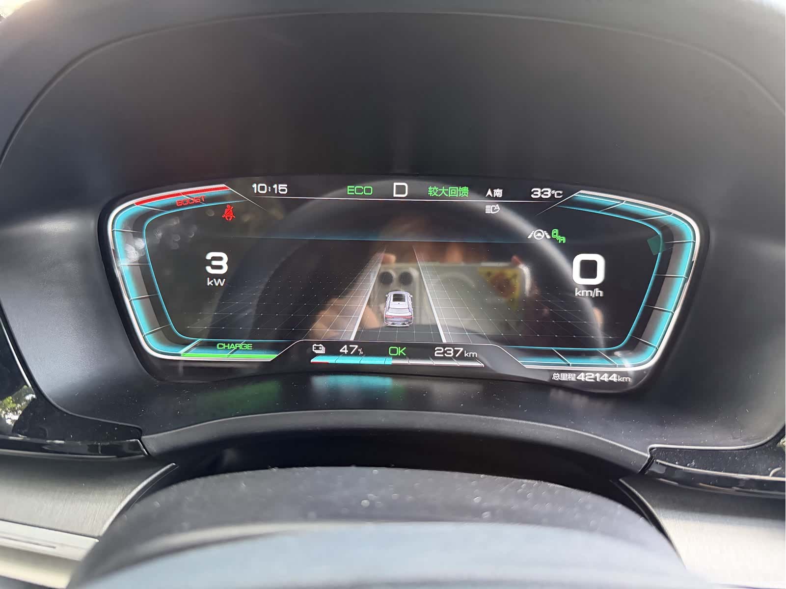 BYD Song, 2021 17
