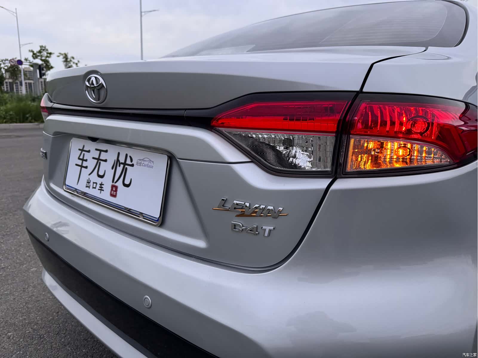 Toyota Levin, 2022 18