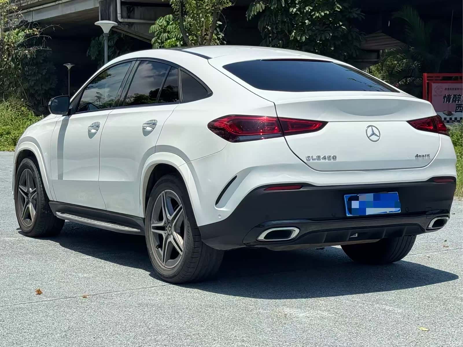 Mercedes-Benz GLE, 2021 6