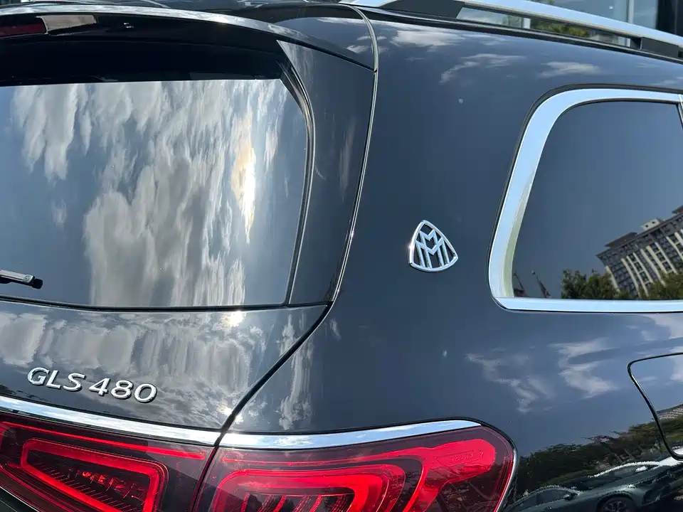 Mercedes-Benz Maybach GLS