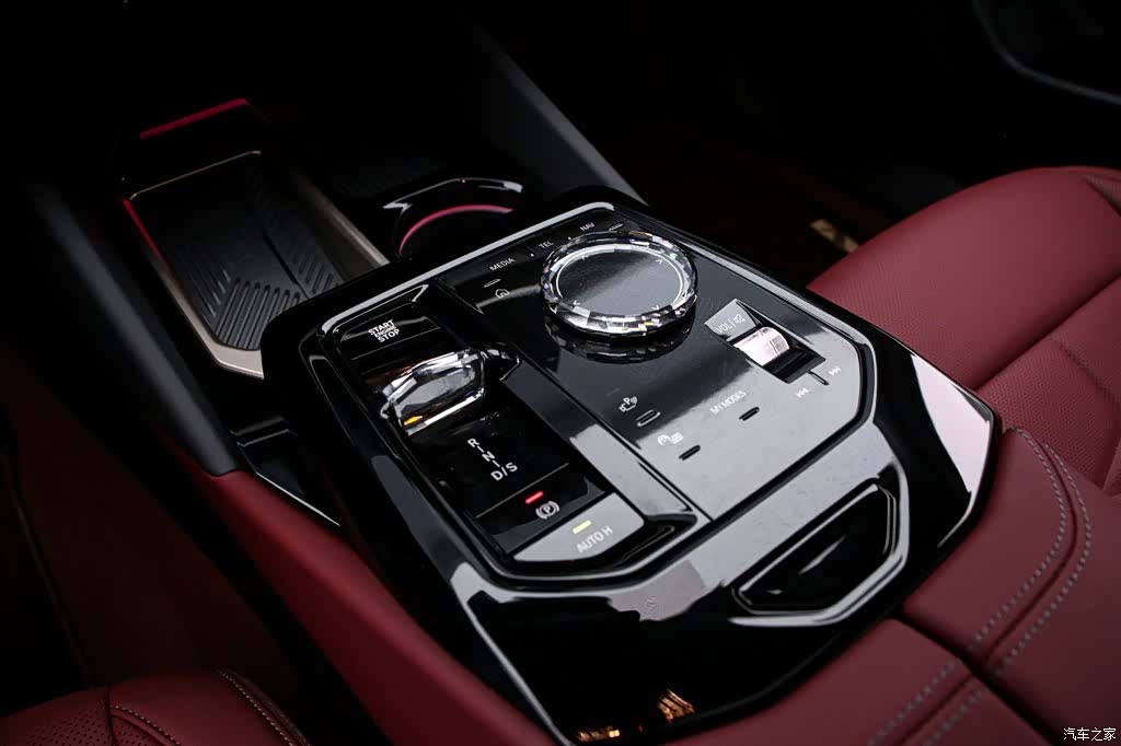 BMW 5 Series, 2025 9