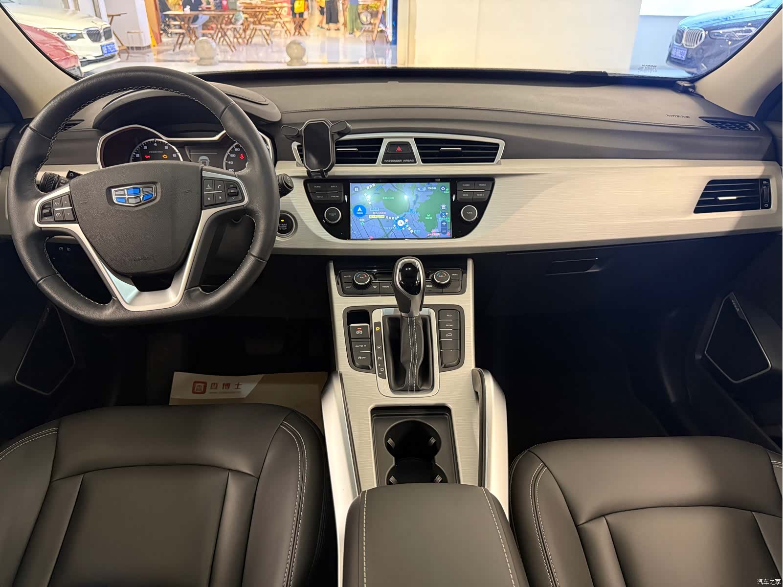 Geely Boyue, 2019 15