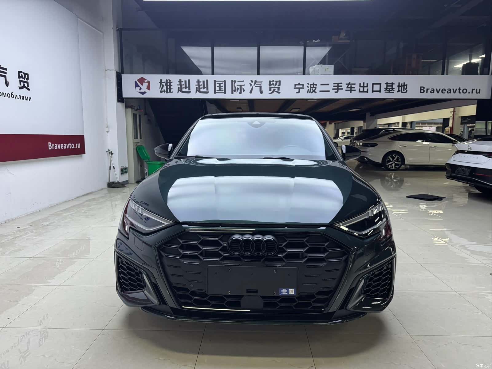 Audi A3, 2023 2