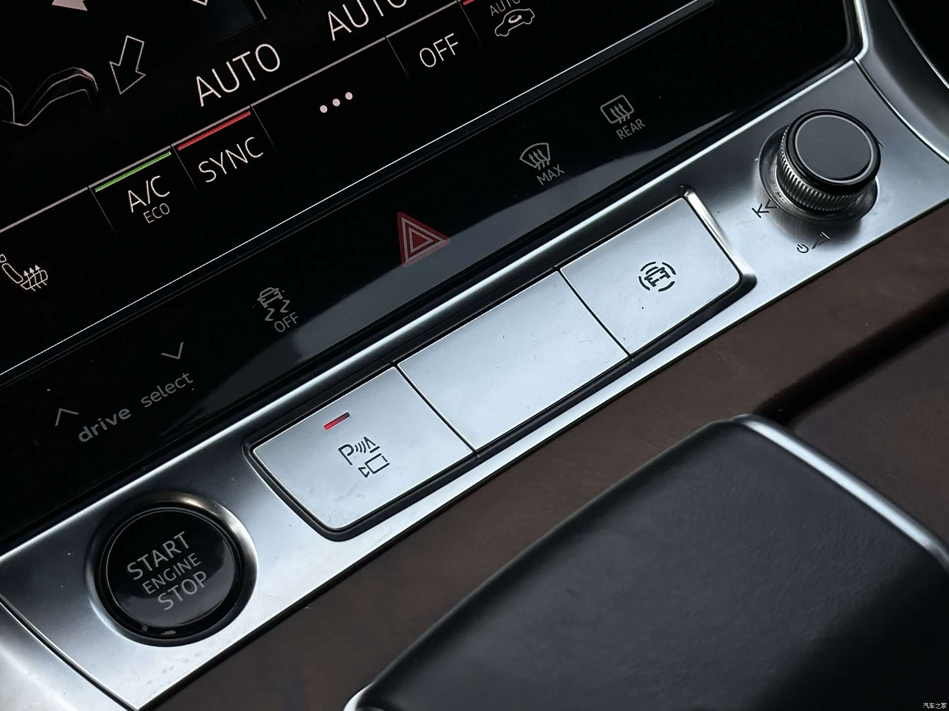 Audi A6L, 2022 15