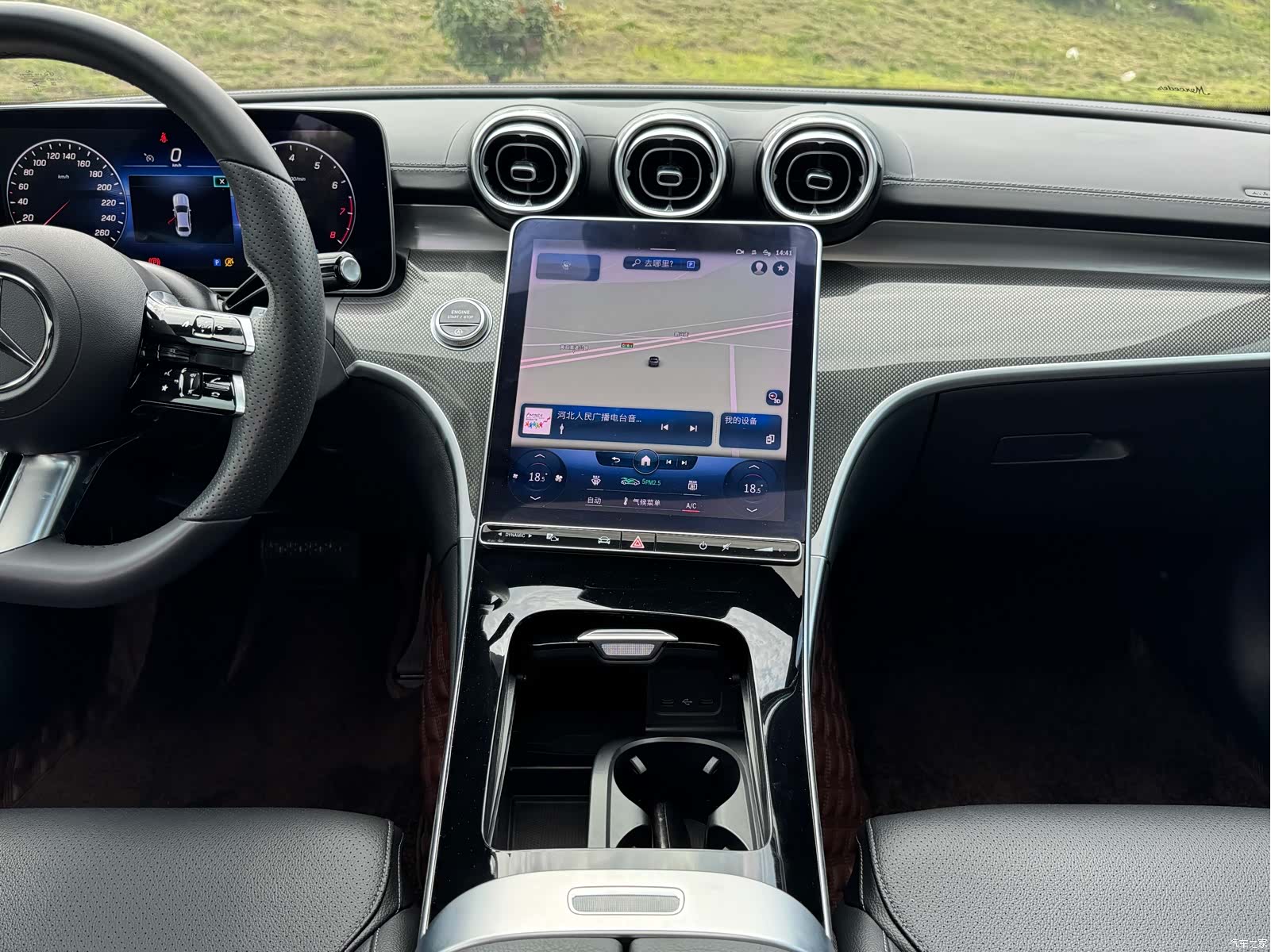 Mercedes-Benz C-Class, 2021 12