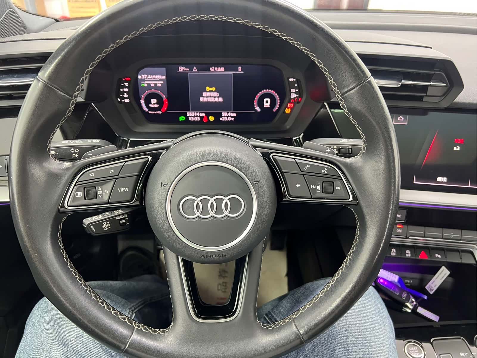 Audi A3, 2023 12