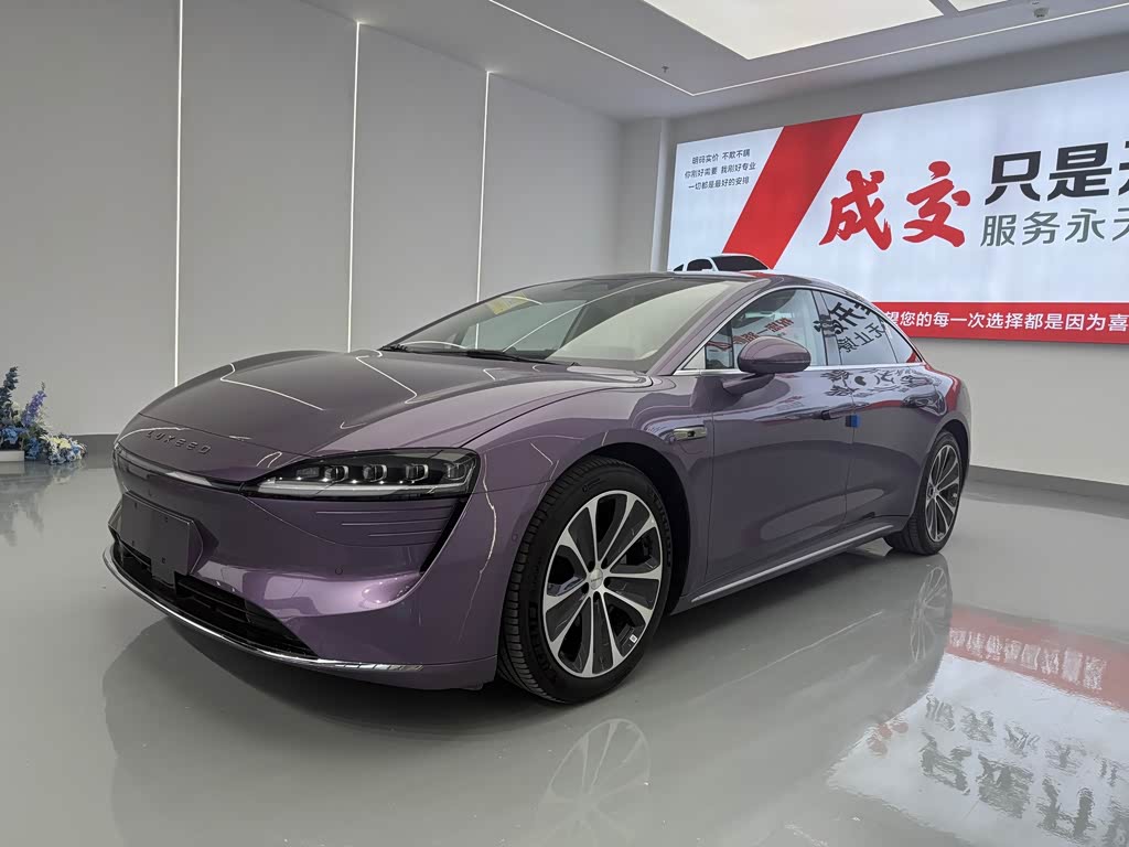 Zhijie S7