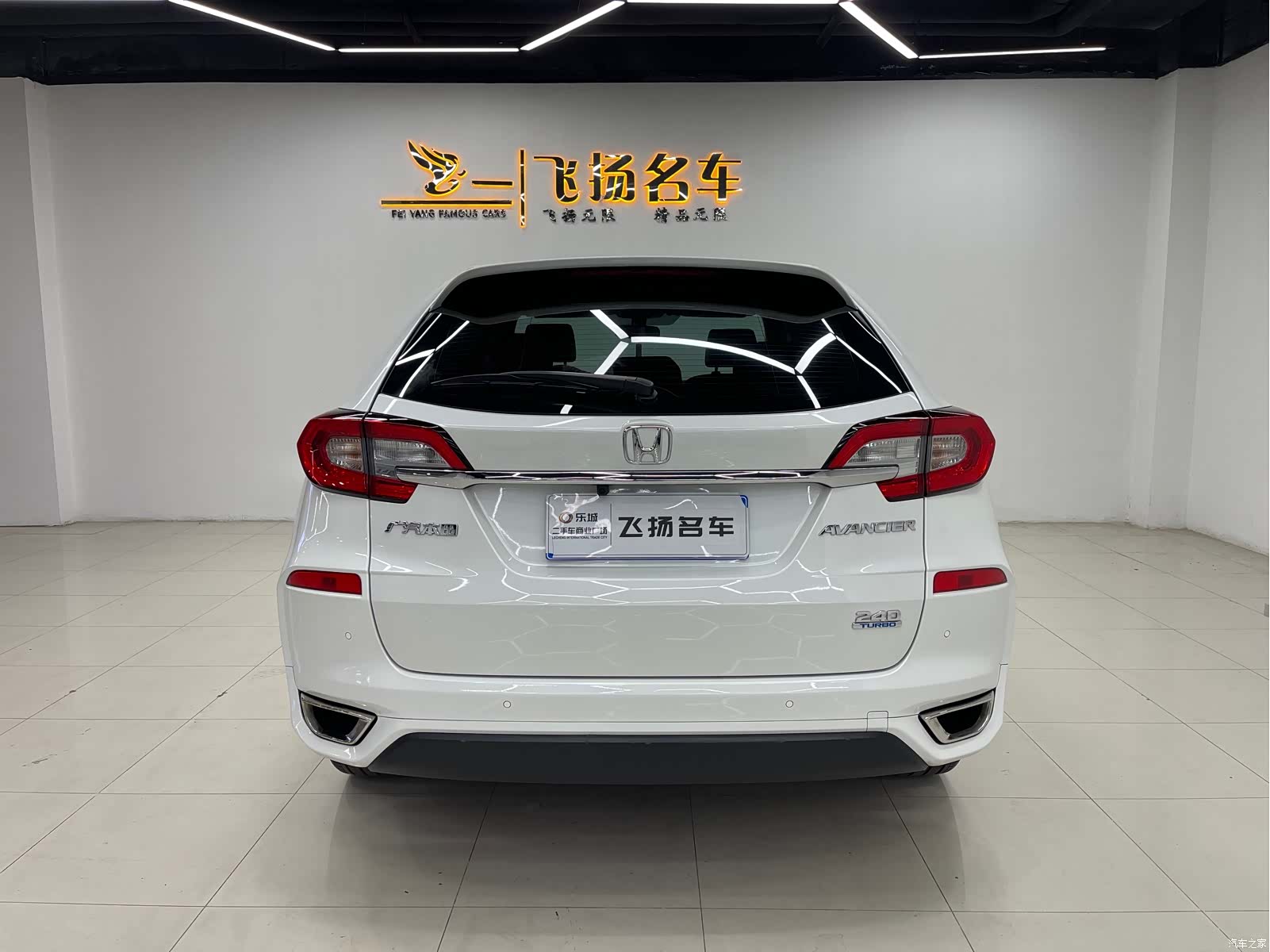 Honda Avancier, 2018 17