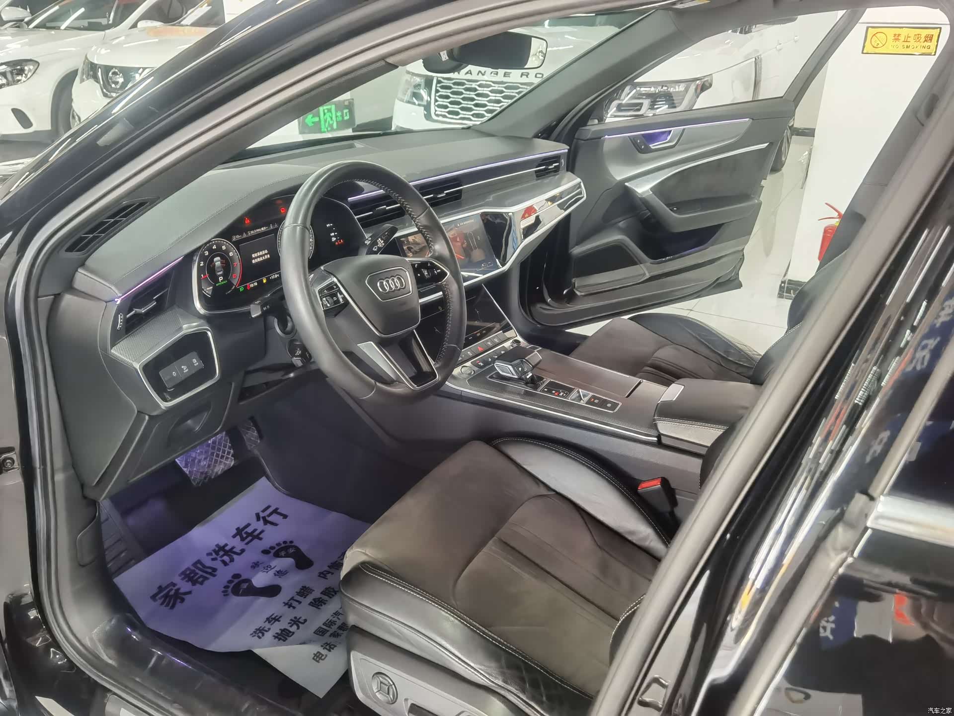 Audi A6L, 2019 7
