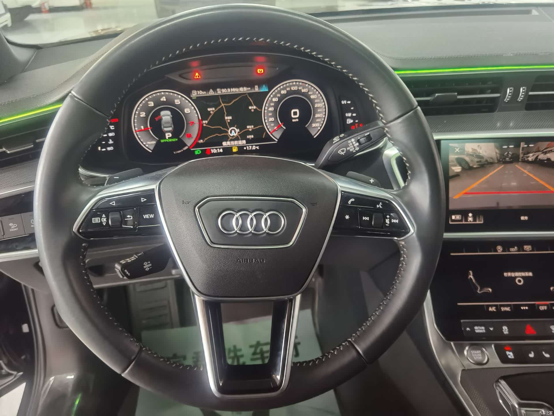 Audi A6L, 2019 12