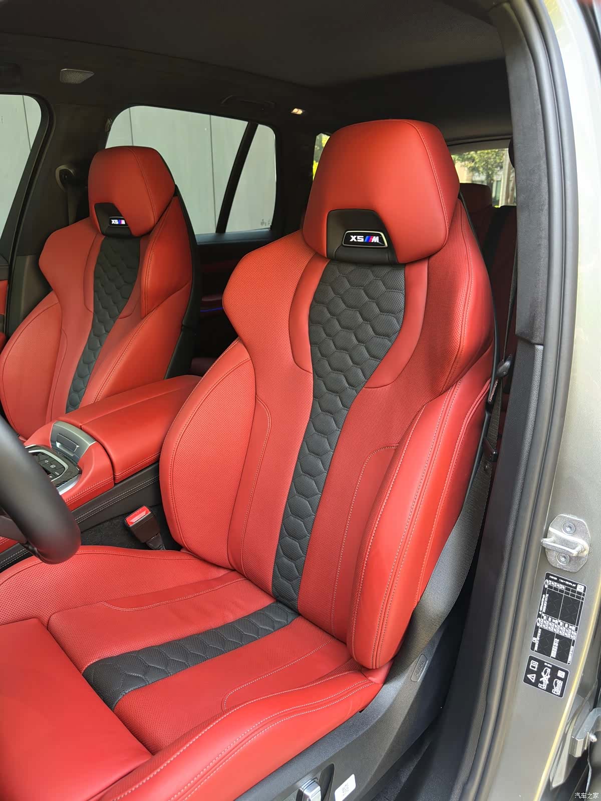 BMW X5, 2022 11