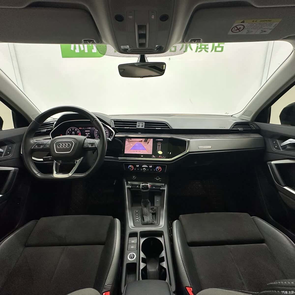 Audi Q3, 2022 12