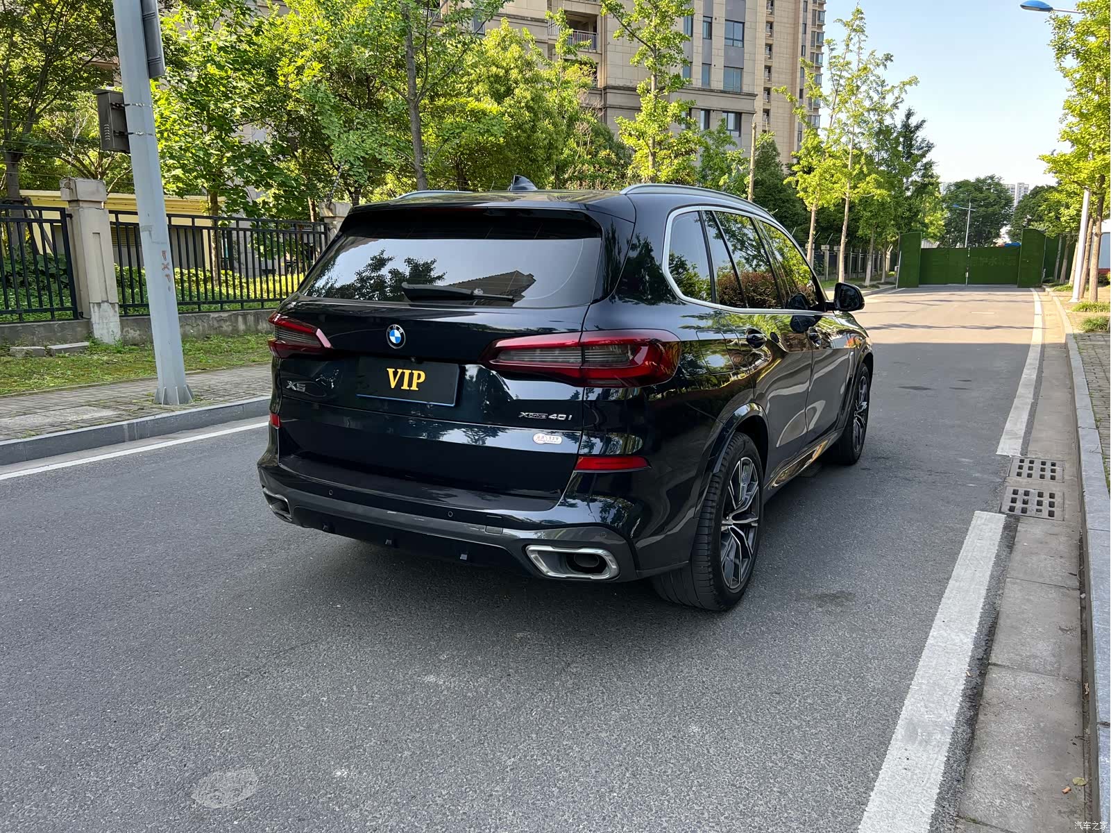 BMW X5, 2020 7