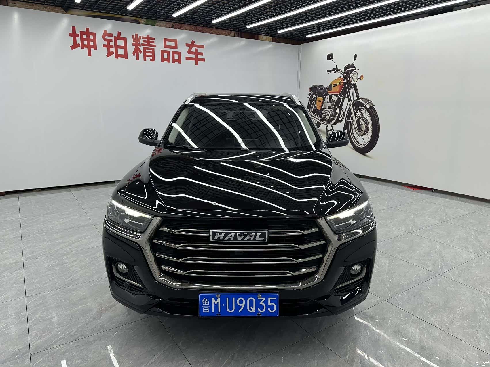 Haval H6, 2023 2