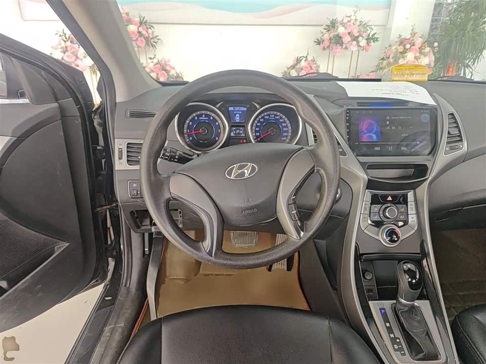 Hyundai Langdong