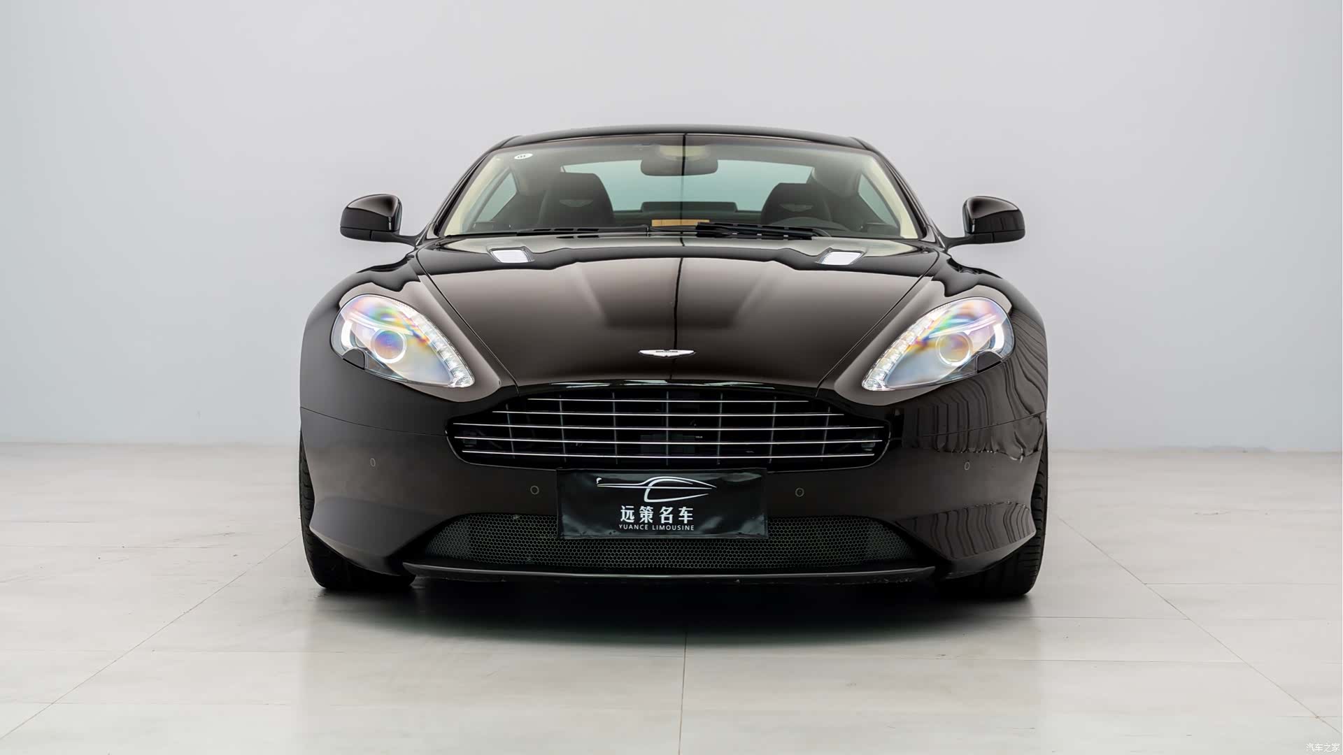 Aston Martin Virage
