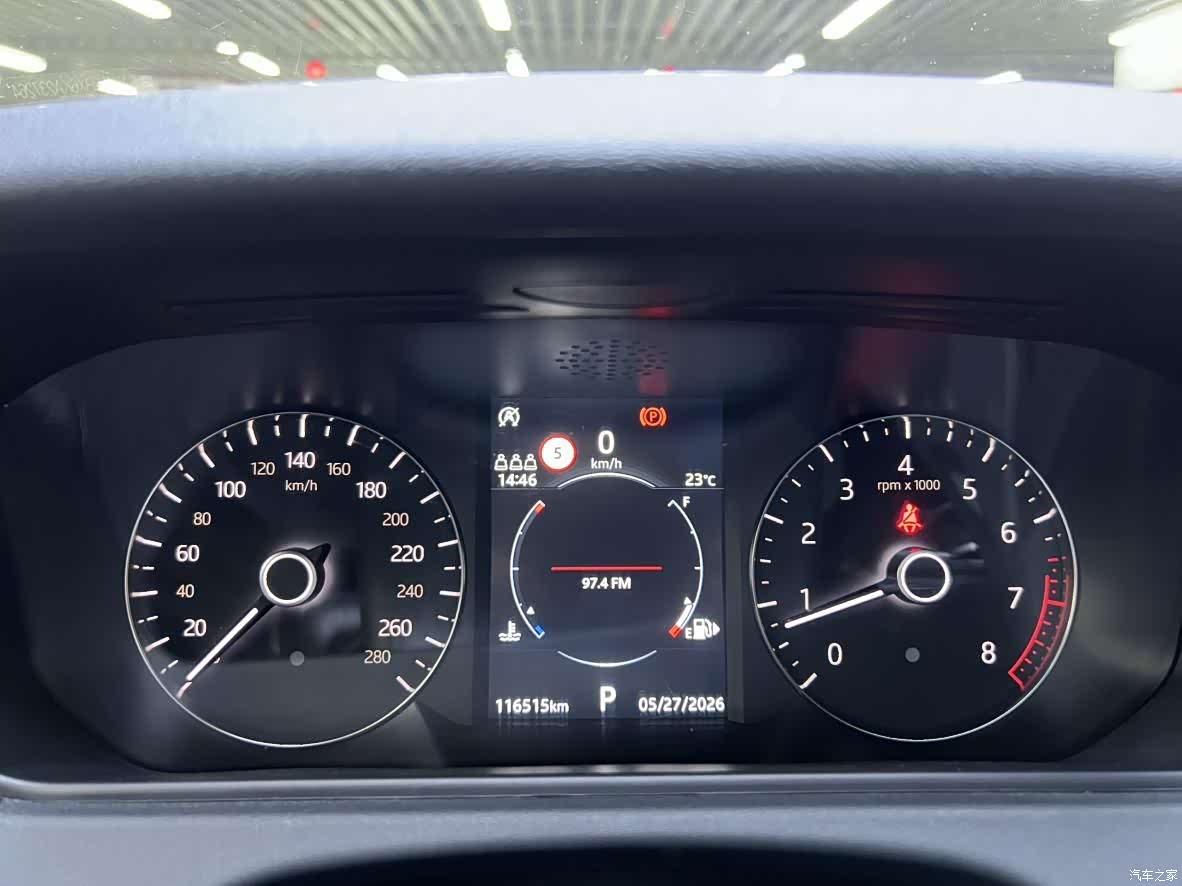 Land Rover Range Rover, 2019 4