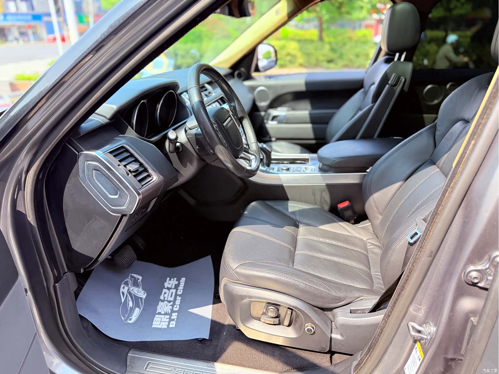 Land Rover Range Rover, 2016 9