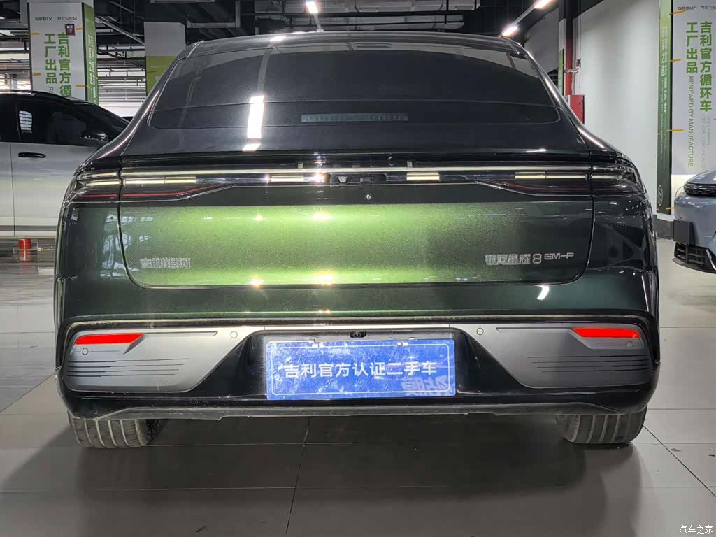 Geely 8, 2025 3