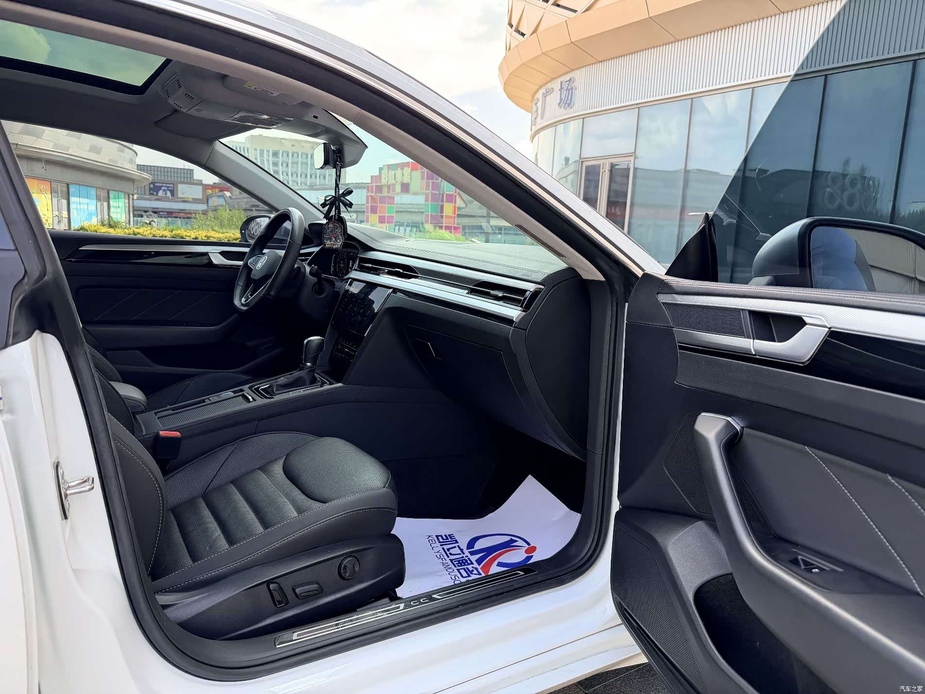 Volkswagen CC, 2023 8