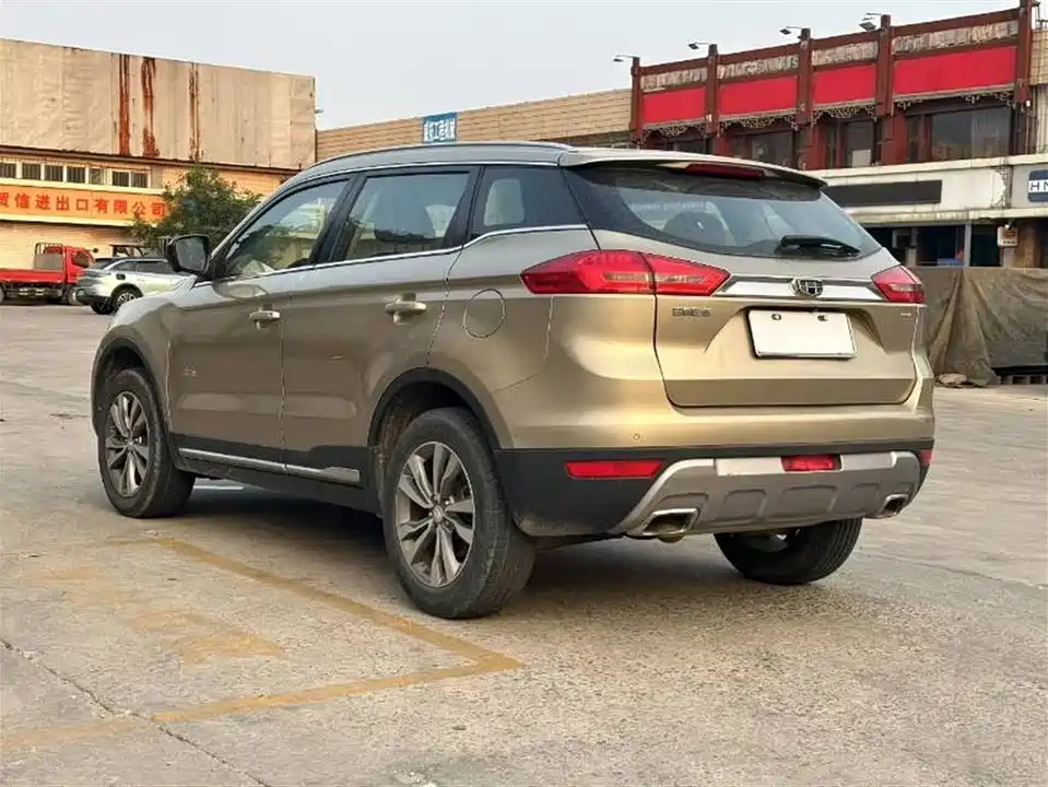 Geely Atlas