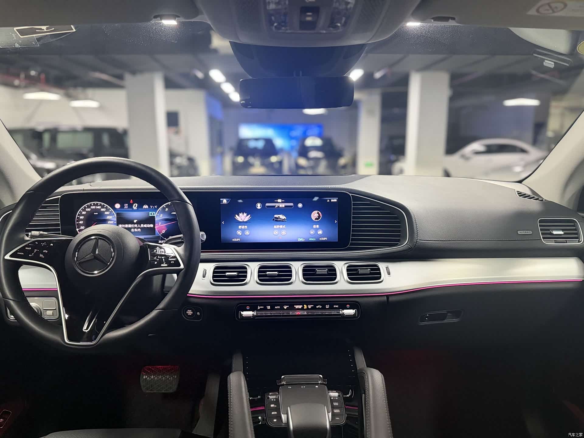 Mercedes-Benz GLE, 2026 15