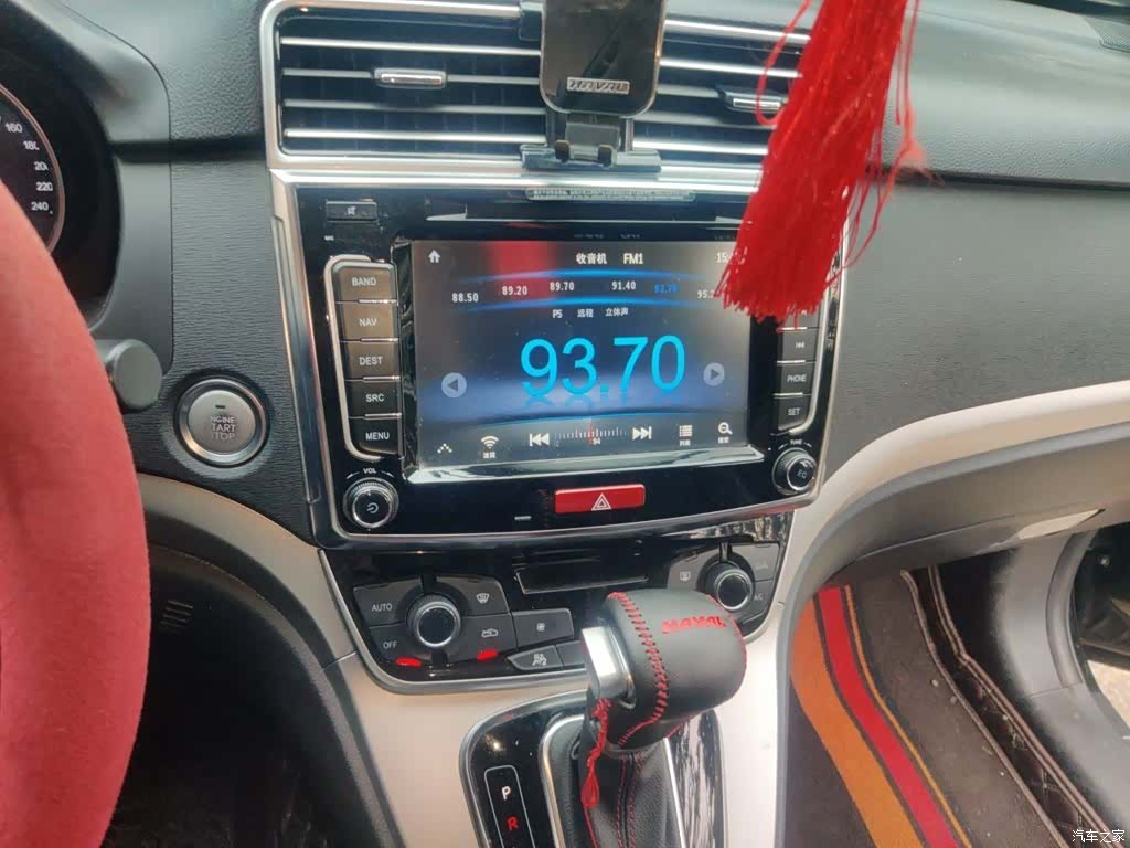 Haval H6, 2015 10