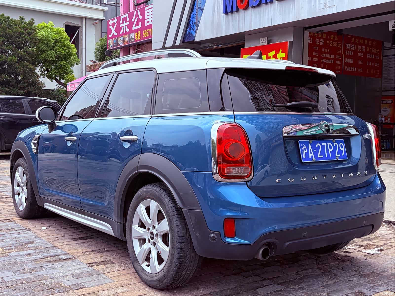 Mini Countryman, 2017 9
