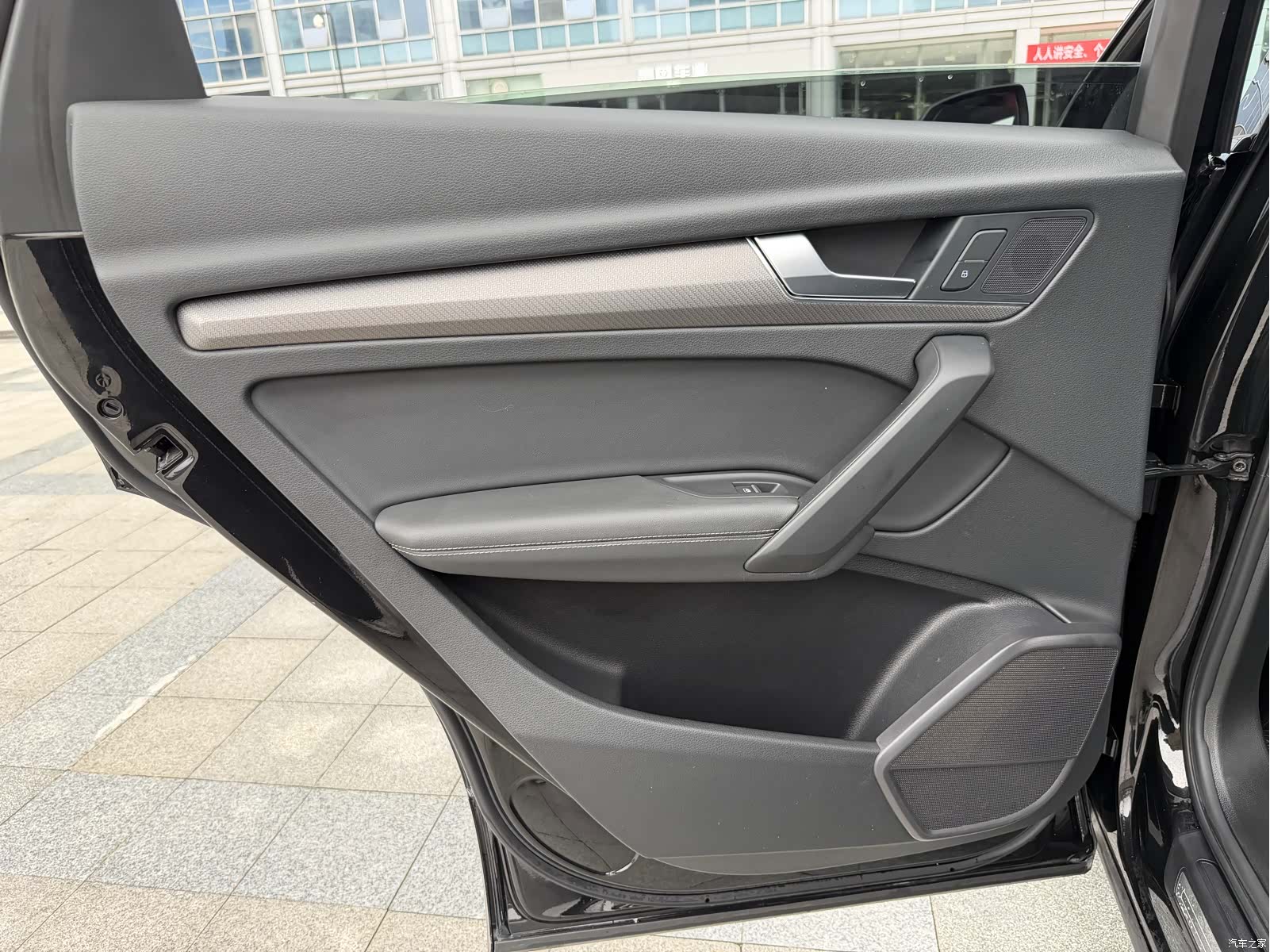 Audi Q5L, 2022 21