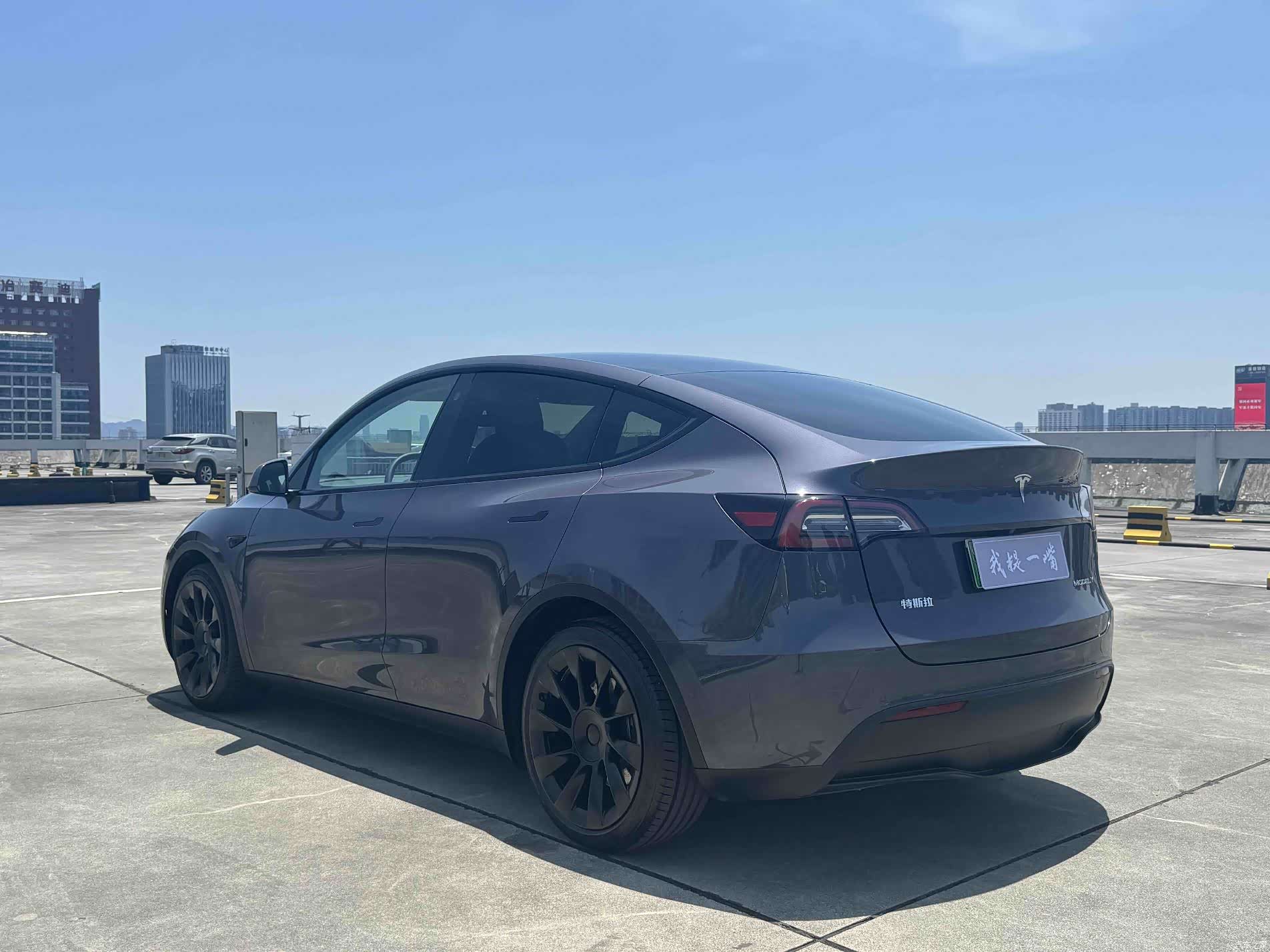 Tesla Model Y, 2021 6